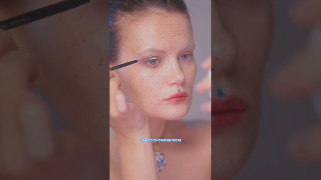 Продолжение в комментариях. Как нарисовать кончик стрелки правильно? #макияж #стрелки #урокмакияжа смотреть онлайн