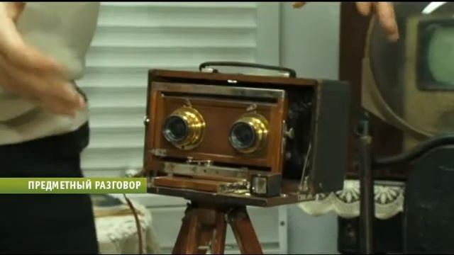 Предметный разговор - Первый 3D-плеер.avi смотреть онлайн