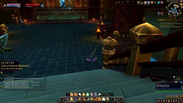 Rei Lun WoW Rare смотреть онлайн