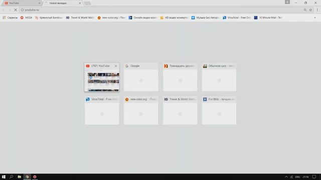Искусство и Собственное Творение