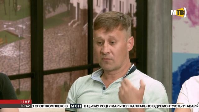 Йога - Тимур Шевчук, Олександр Котельников, Елена Надив смотреть онлайн