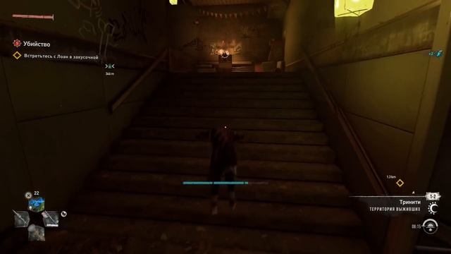 ВСЕ ПАСХАЛКИ DYING LIGHT 2- КРЕЙН, МАРИО, Сковорода, КОСМИЧЕСКАЯ КУРИЦА, DEAD ISLAND. Easter Eggs смотреть онлайн