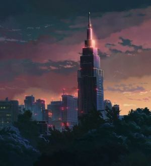 Floridomi - Lakeside