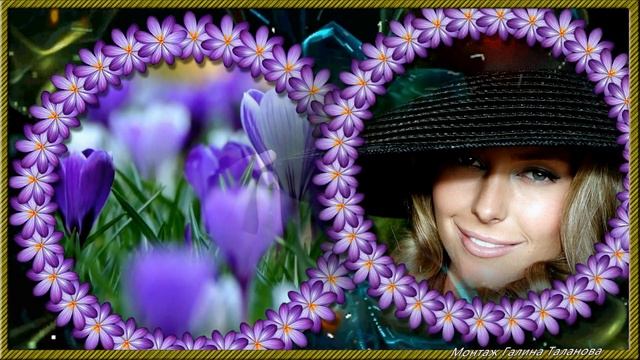 ДЛЯ САМЫХ ЛЮБИМЫХ ЖЕНЩИН Исп Я Сумишевский и С Куренков смотреть онлайн