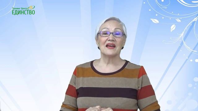 День 64. Здесь и сейчас. смотреть онлайн