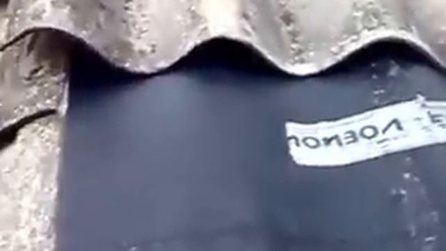 Стройка Вдохновения