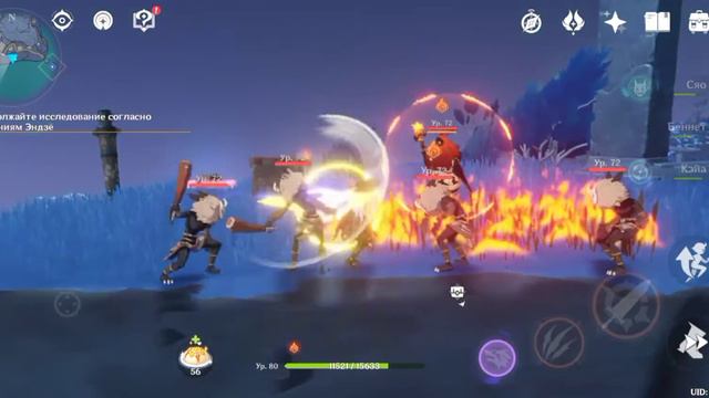 Не простой путь по Энканомии! Подземные испытания драконов и змея часть - 2 | #100 | Genshin Impact смотреть онлайн