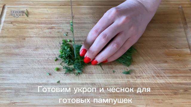 Вкусная пища для ума и души