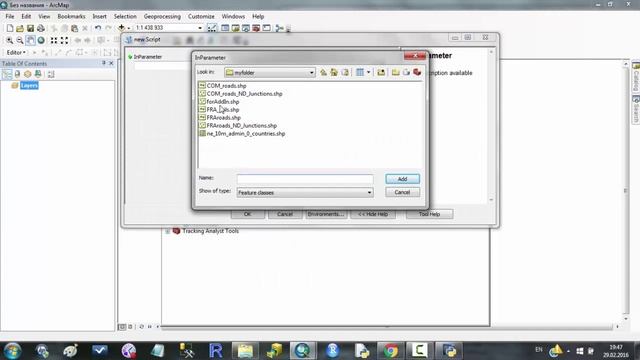 Python in ArcGIS. Урок 4. arcpy: scripts and toolboxes смотреть онлайн