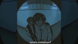 ssshhhiiittt - танцы