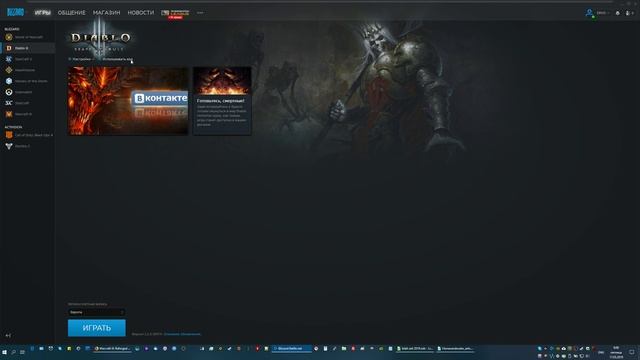Стоит ли делать предзаказ WarCraft 3 Reforged? смотреть онлайн