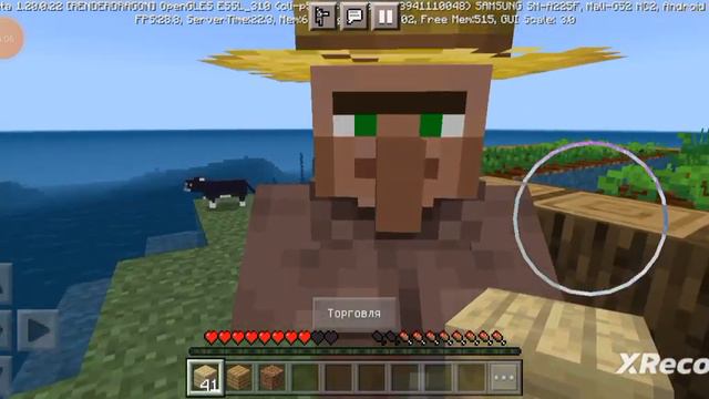моё самое первое первое видео в Майнкрафте#minecraft #майнкрафт смотреть онлайн