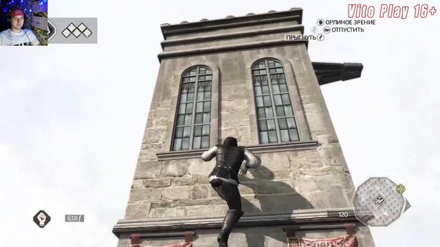 ЭЦИО АУДИТОРЕ ДА ФИРЕНЦЕ ✔ Assassin’s Creed II ✔ прохождение #1 смотреть онлайн