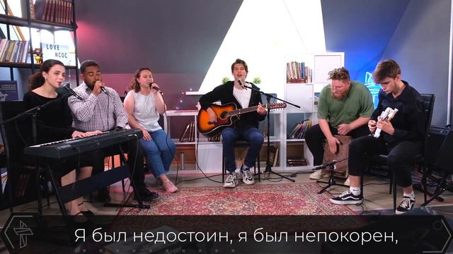 Необъятная любовь смотреть онлайн