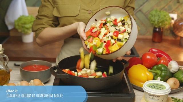 Готовим весело и со вкусом 