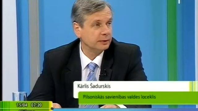 Шадурскис Карлис 15 04 2011 смотреть онлайн