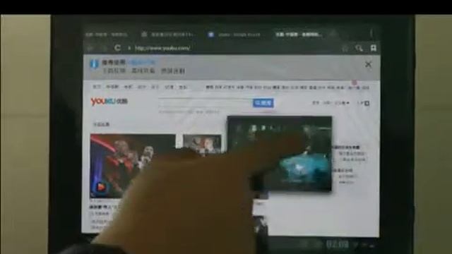 Freelander PD80 A31 Quad core wmv смотреть онлайн