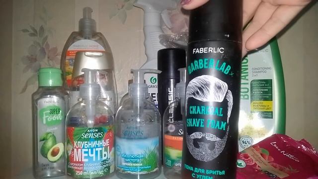 пустые баночки ноябрь 2021