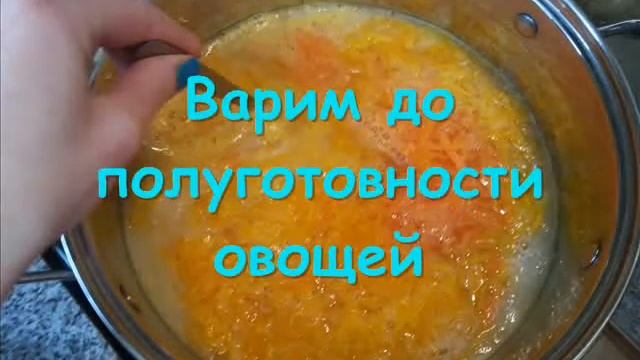 СУП ИЗ ТЫКВЫ И ПЛАВЛЕННЫХ СЫРКОВ быстро и вкусно! смотреть онлайн