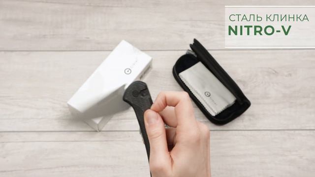 Нож CIVIVI Conspirator Button Lock, Nitro-V, Micarta Black смотреть онлайн