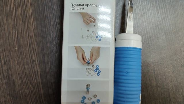 Специальная вилка для приема пищи для инсультных больных и ДЦП.mp4 смотреть онлайн