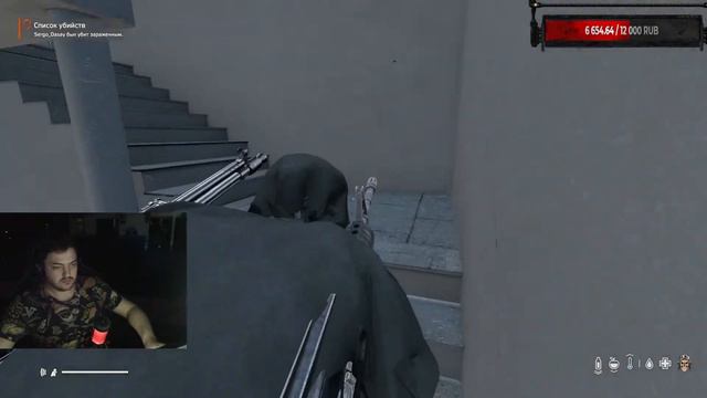 🔴ТИШИНА ГОРОДОВ 💀 EXPANSION смотреть онлайн