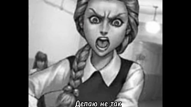 Катя Смирнова FW:Bl00d! смотреть онлайн