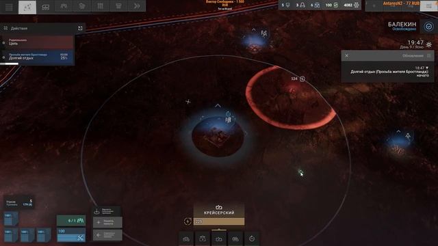 ⚔️Phantom Brigade? Пошаговая игра. Часть №4 смотреть онлайн