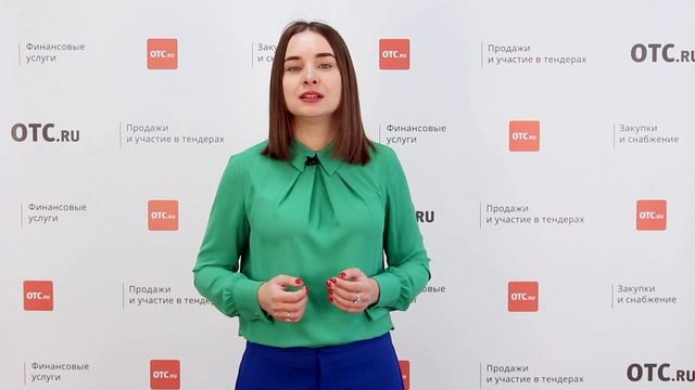 Как правильно подготовить решение об одобрении сделки? смотреть онлайн