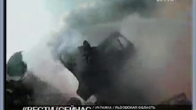 Himicheskaja trevoga смотреть онлайн