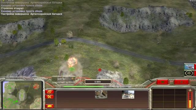 C&C Generals ( Пехота VS Полевик ) смотреть онлайн