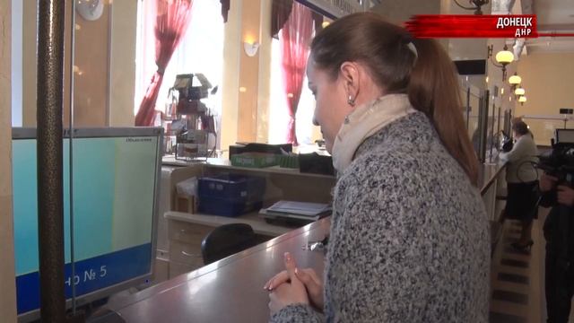 СЕРВИС ЕДИНЫЙ ЭЛЕКТРОННЫЙ БИЛЕТ✔️ смотреть онлайн