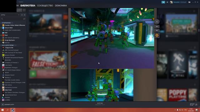 Scrap Mechanic Devblog-25 на русском смотреть онлайн