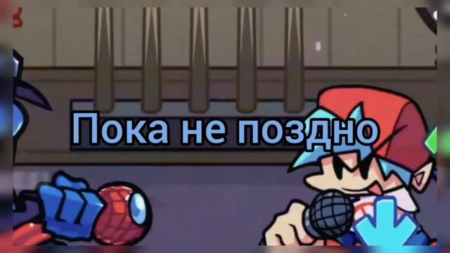 O2 На русском | FNF: IMPOSTER v4 | 《Friday night funkin》 смотреть онлайн