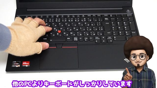 【10万円以下のおすすめのノートPC】後悔しないノートパソコン選び！コスパ最強のレノボ　ThinkPad E15 Gen3 Lenovo シンクパッド　（Gen4 ） смотреть онлайн