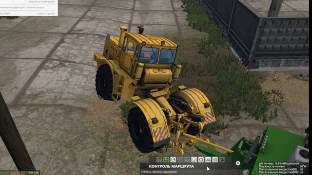 НАЧИНАЕМ учится записывать FS 15 смотреть онлайн