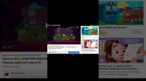 разоблачение мультика кошечки собачки