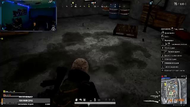 Джентльмены | PUBG - первая кровь...