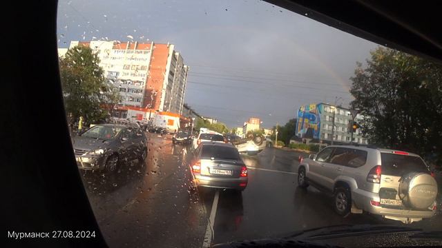 ДТП (Мурманск) 27.08.24 смотреть онлайн