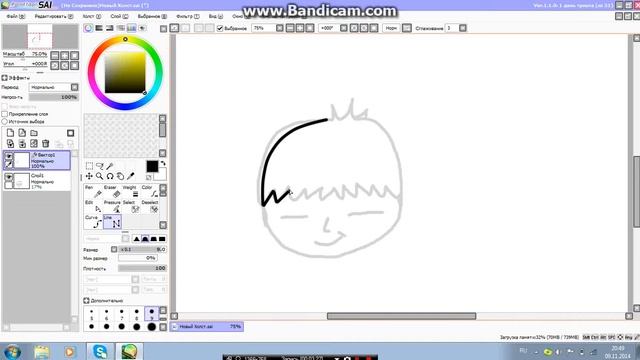 Как сделать заставку на канале в YouTube. смотреть онлайн