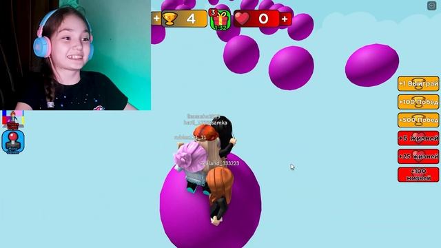 ЭТИ Блоки ИСЧЕЗАЮТ прямо Под НОГАМИ!!! Запускаем цветные блоки Roblox! смотреть онлайн