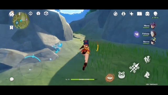 Первое Благословение Луны в Genshin Impact смотреть онлайн