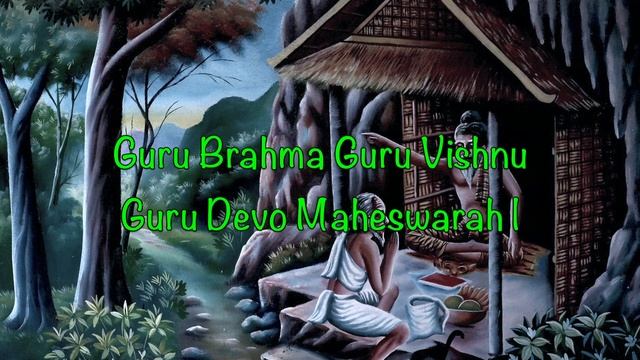 Guru Brahma - Daily Hindu Prayer/Matra/Chant/Meditation смотреть онлайн