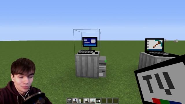НЕВИДИМОСТЬ ИЛИ КОМП? - Minecraft (Обзор Мода) смотреть онлайн