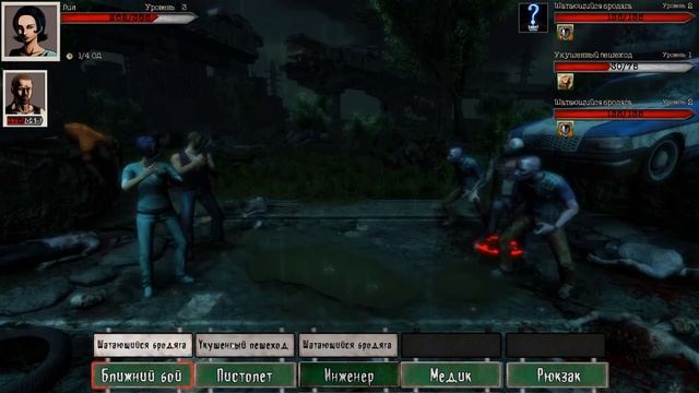 Dead age. Геймплей на русском. Часть 2 "Лагерь выживших" смотреть онлайн