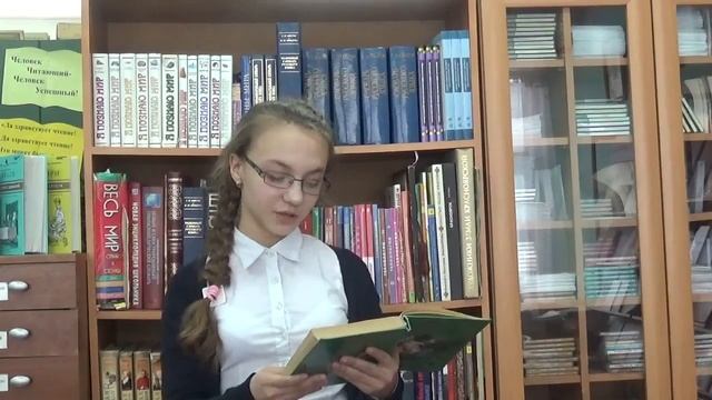 Живая классика 2016 Карпетченко Ксения, 5а класс Лазарь Лагин Старик Хоттабыч смотреть онлайн
