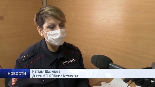 НА ВЪЕЗДЕ В ГОРОД РАБОТАЕТ ПУНКТ КОНТРОЛЯ смотреть онлайн