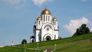 Божий Храм - Отец Евгений (Самаркин)