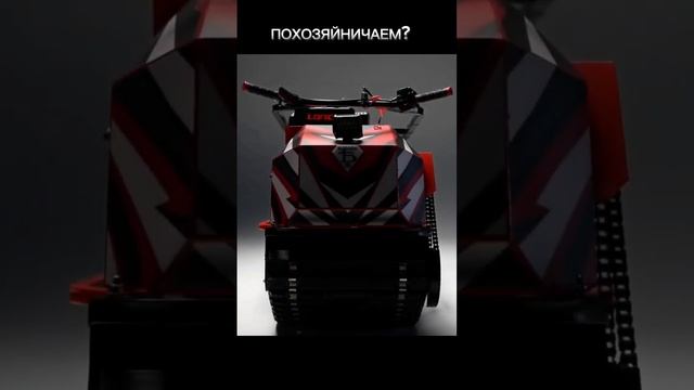 Сегодня на нашем канале #мотобуксировщикбурлак #хозяин смотреть онлайн