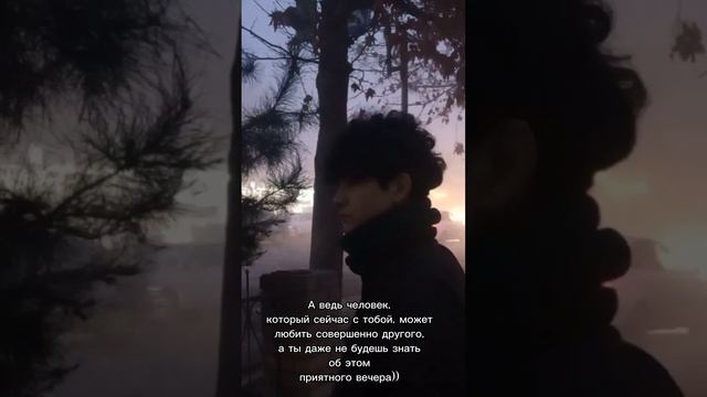 Ведь правда человек который с тобой может любить совершенно другого человека смотреть онлайн